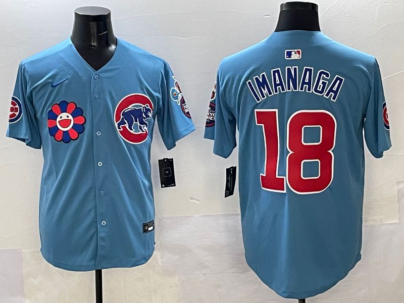 Men Chicago Cubs #18 Imanaga Light Blue Flower Edition 2025 Nike MLB Jersey style 1
